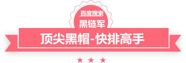 2024新澳门今晚开奖号码和香港企业站群